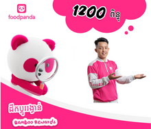 Load image into Gallery viewer, អាវដៃវែងថ្មី (New rider shirt marketing support)