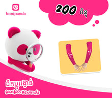 Load image into Gallery viewer, ស្រោមដៃការពារថ្ងៃ (Arm Sleeves)
