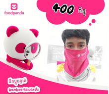 Load image into Gallery viewer, ម៉ាស់មុខ (Summer Scarf)
