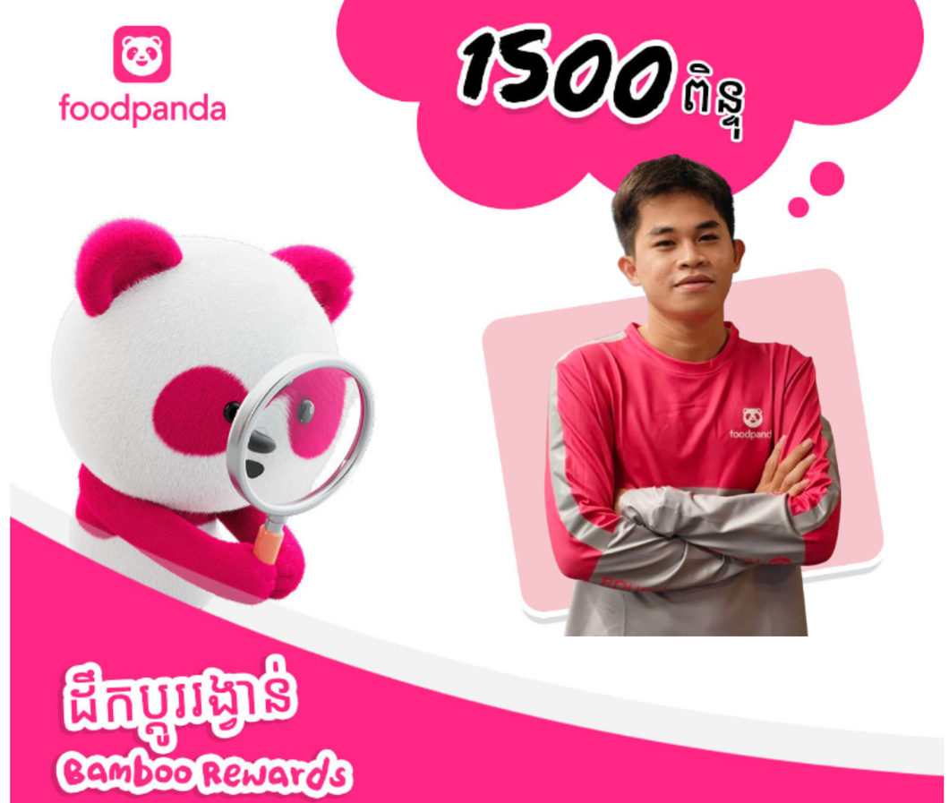 អាវដៃវែងថ្មី(Long sleeve t-shirt)