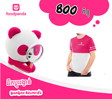 Load image into Gallery viewer, អាវដៃខ្លី (Rider long sleeve - Marketing support)
